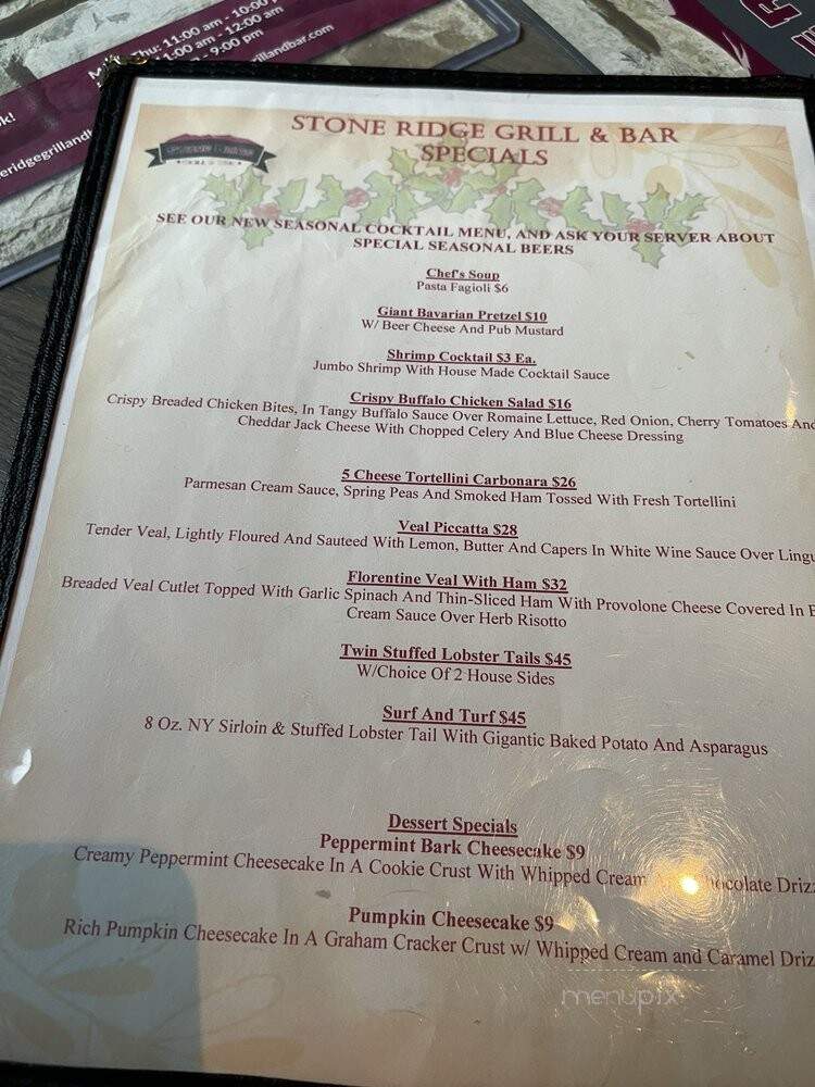 Stone Ridge Grill & Bar - Plainville, MA menu_pic