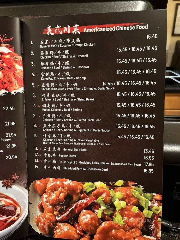Forever Restaurant - King of Prussia, PA menu_pic