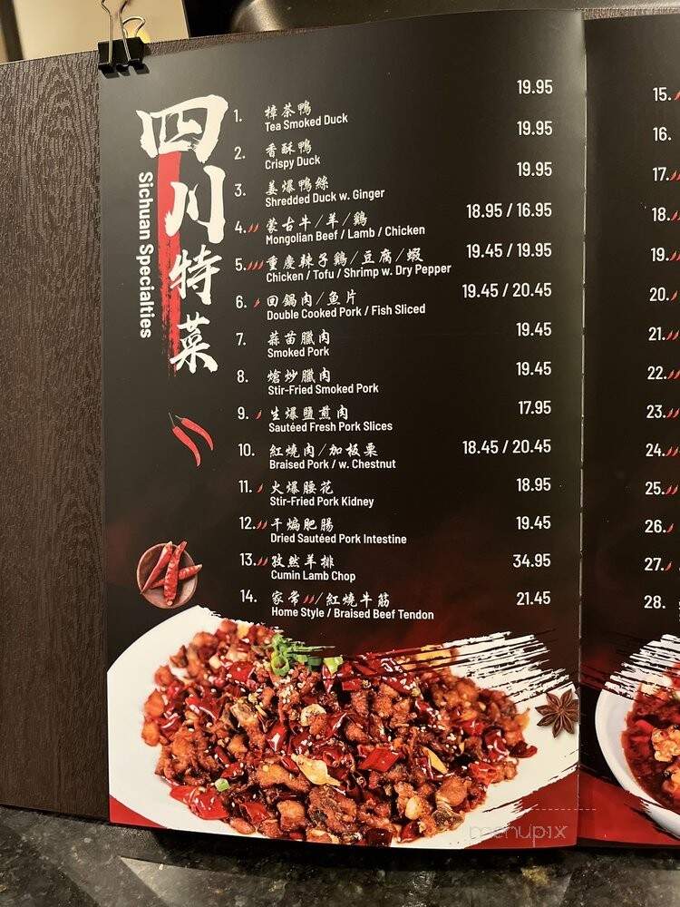 Forever Restaurant - King of Prussia, PA menu_pic