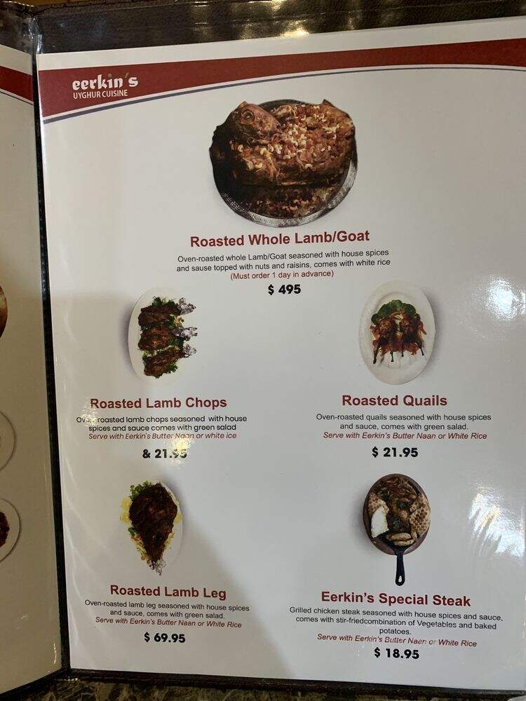 Eerkin's Uyghur Cuisine - Rockville, MD