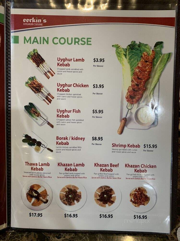 Eerkin's Uyghur Cuisine - Rockville, MD menu_pic