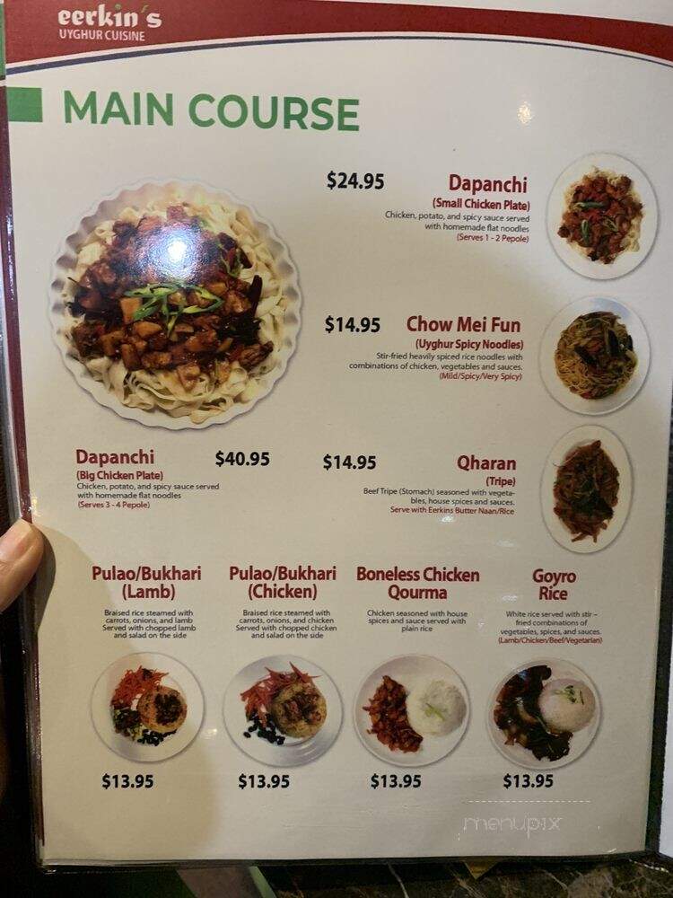 Eerkin's Uyghur Cuisine - Rockville, MD menu_pic
