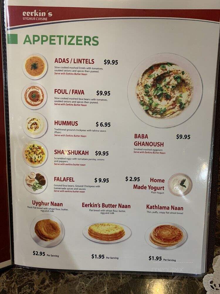 Eerkin's Uyghur Cuisine - Rockville, MD menu_pic