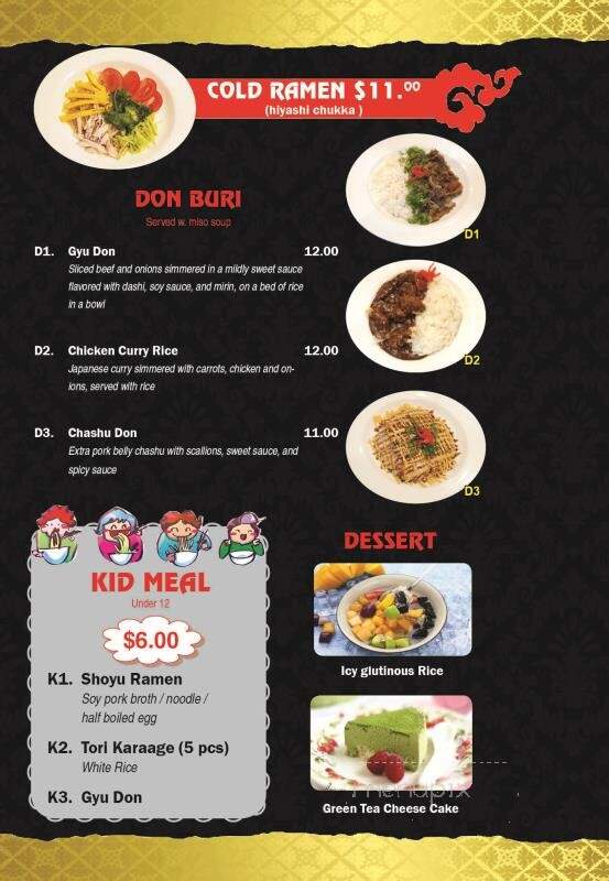 Brothers Ramen - Murfreesboro, TN menu_pic