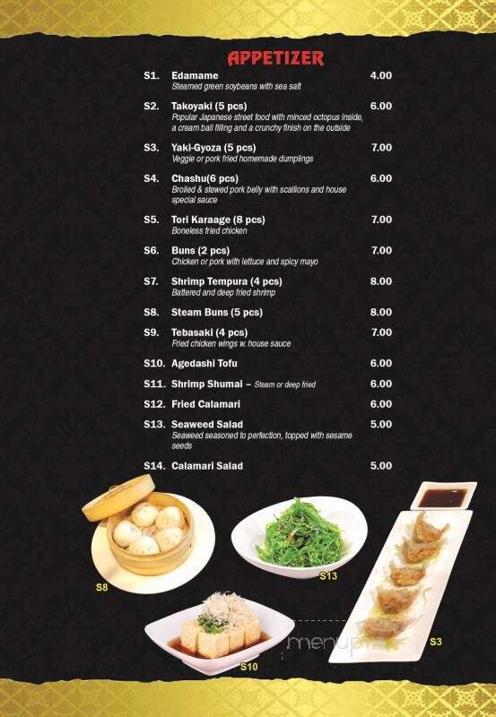 Brothers Ramen - Murfreesboro, TN menu_pic