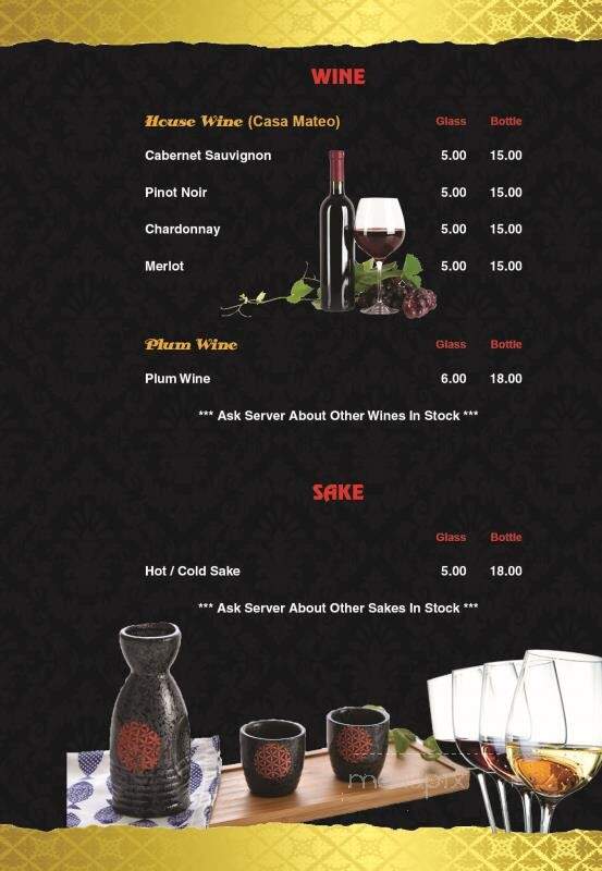 Brothers Ramen - Murfreesboro, TN menu_pic