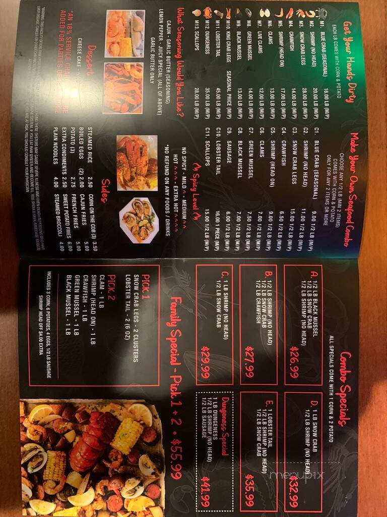 King Crab - Rochester, NY menu_pic