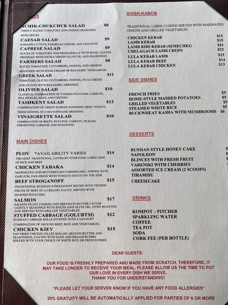 Bubala Cafe & Grill - Dallas, TX menu_pic