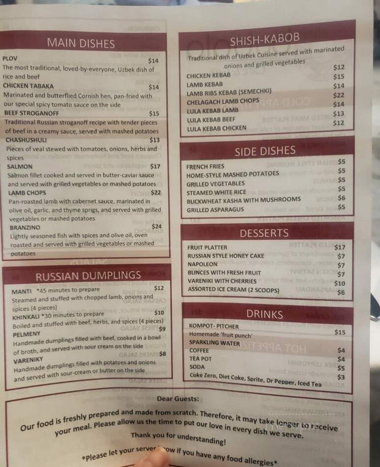 Bubala Cafe & Grill - Dallas, TX menu_pic