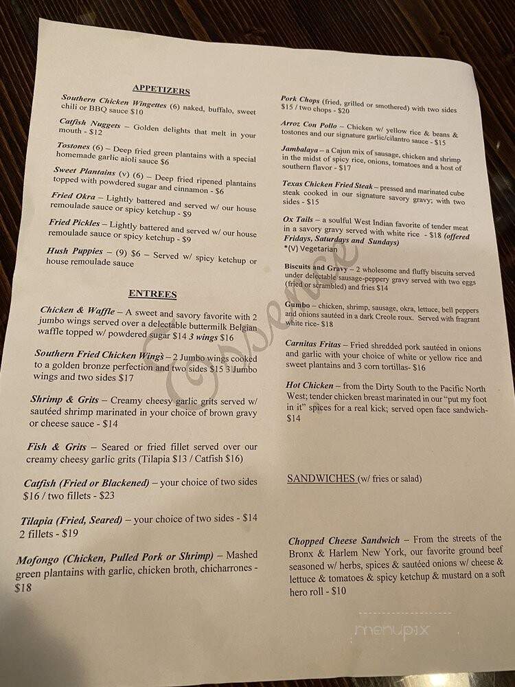 Essence Lounge Tacoma - Tacoma, WA menu_pic