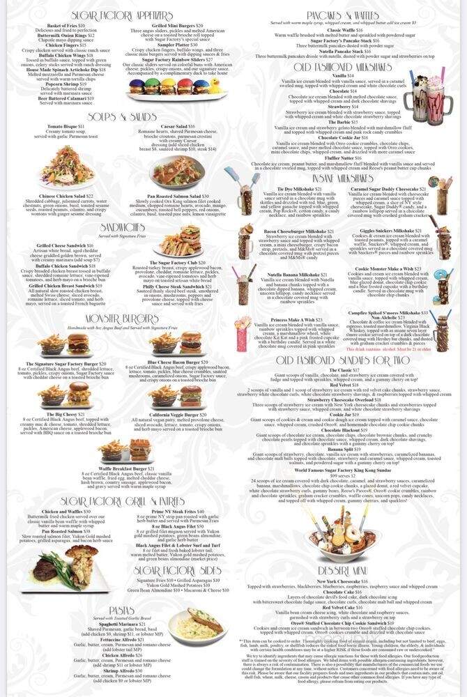 Sugar Factory - Los Angeles, CA menu_pic