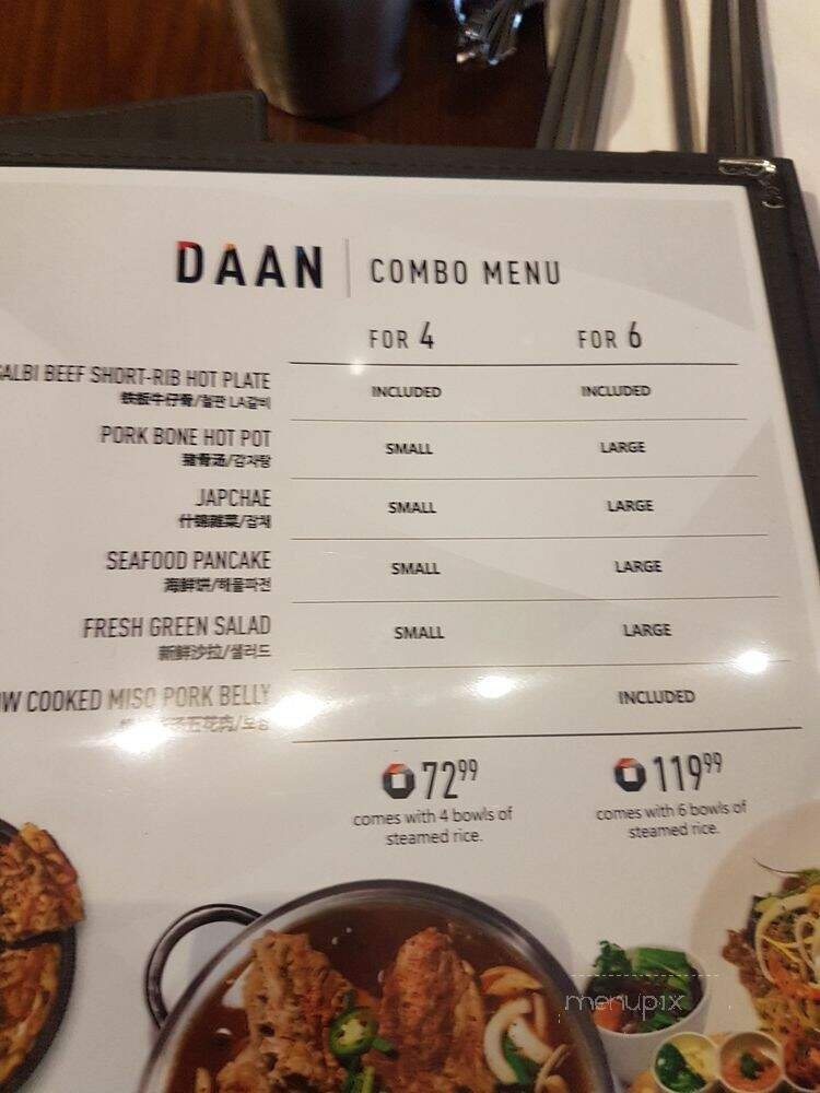 Daan Korean Cuisine - Richmond, BC menu_pic