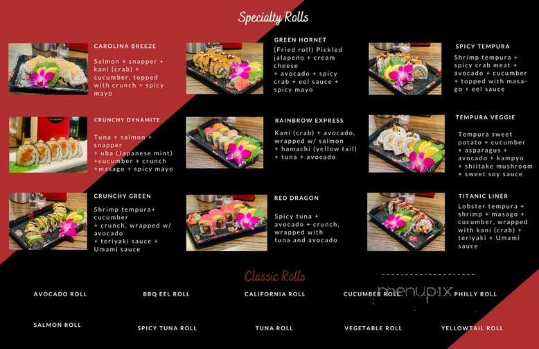Umami - Raleigh, NC menu_pic