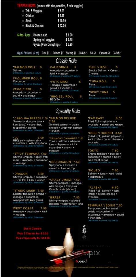 Umami - Raleigh, NC menu_pic