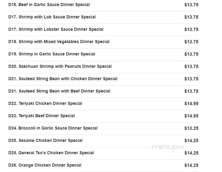 Lin Garden - Wilmington, MA menu_pic
