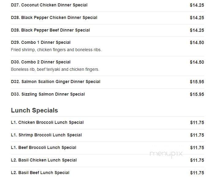 Lin Garden - Wilmington, MA menu_pic