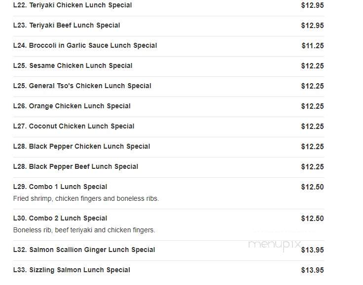 Lin Garden - Wilmington, MA menu_pic
