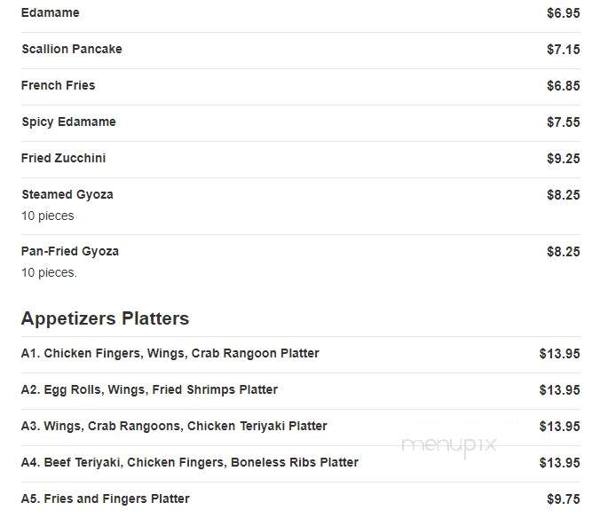Lin Garden - Wilmington, MA menu_pic