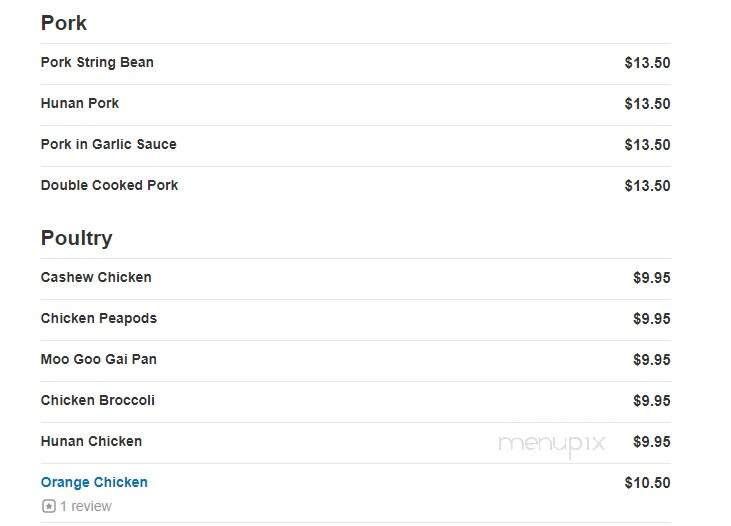 Lin Garden - Wilmington, MA menu_pic