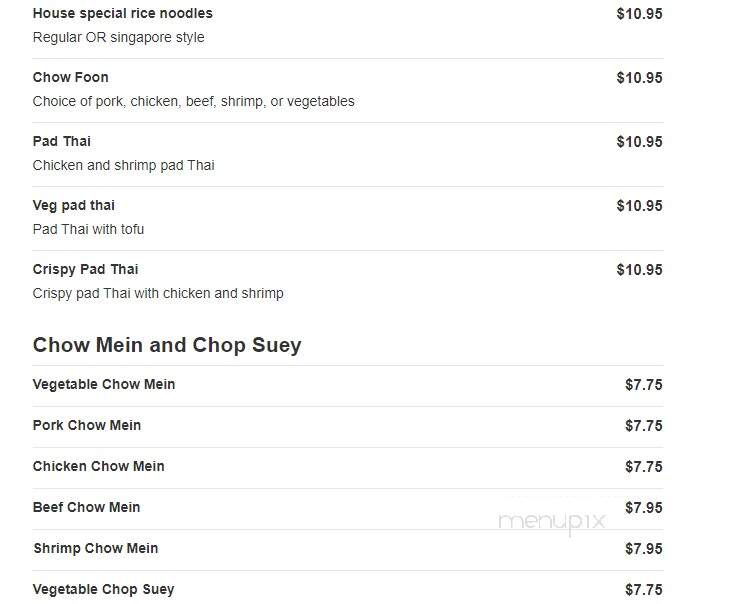 Lin Garden - Wilmington, MA menu_pic