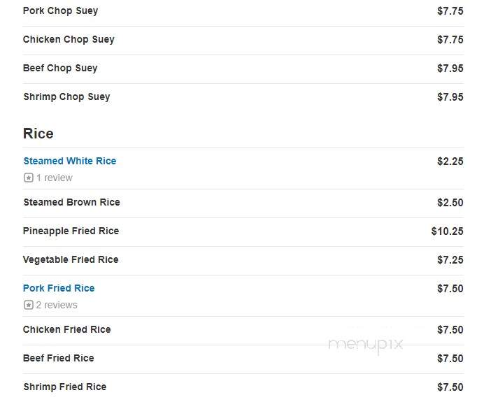 Lin Garden - Wilmington, MA menu_pic