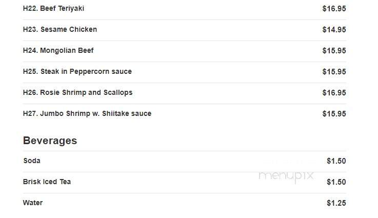 Lin Garden - Wilmington, MA menu_pic