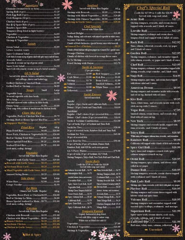 GL's Mongolian Grill - Lafayette, LA menu_pic