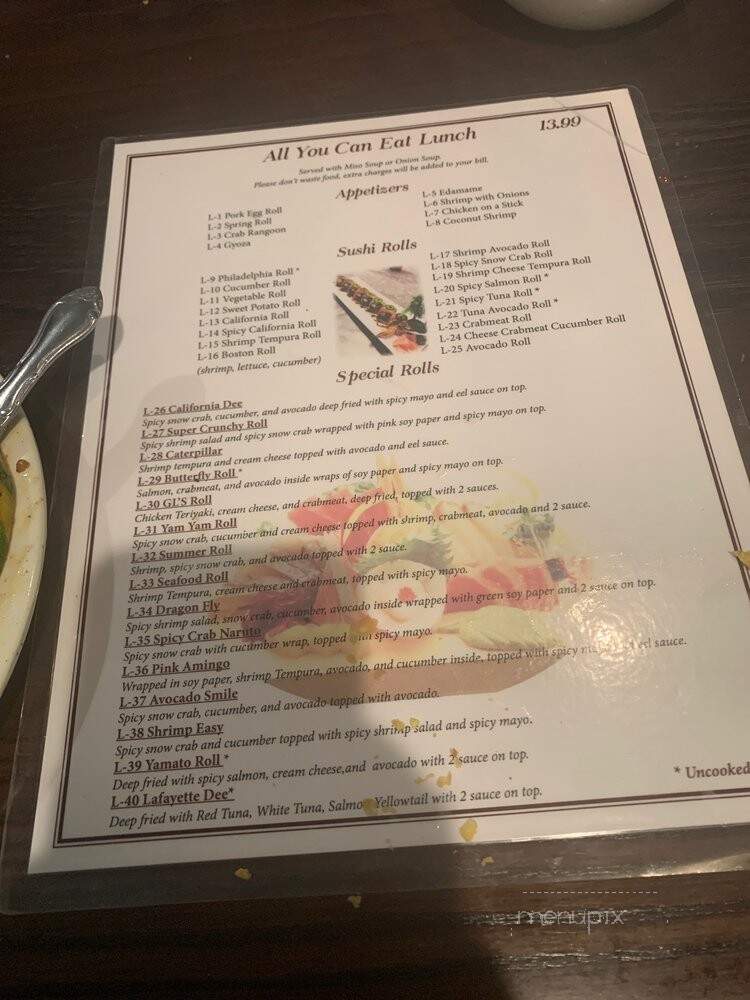 GL's Mongolian Grill - Lafayette, LA menu_pic