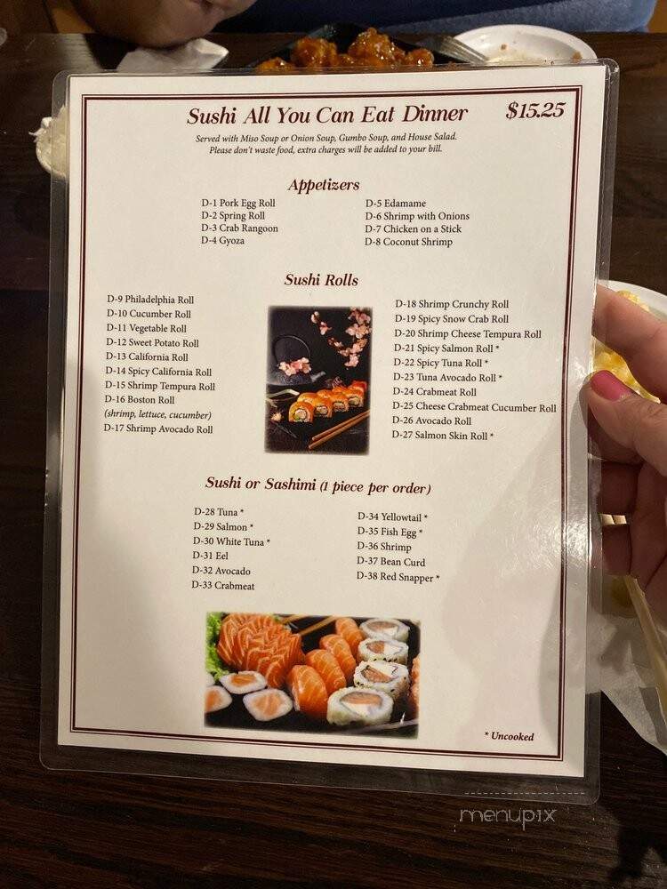 GL's Mongolian Grill - Lafayette, LA menu_pic