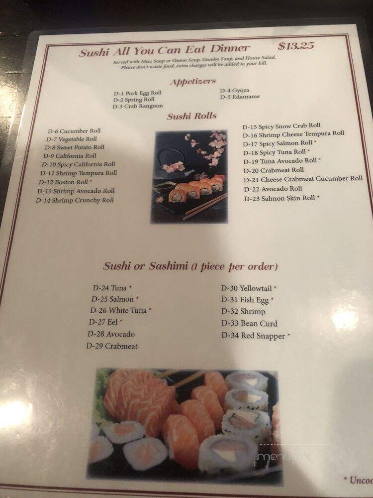 GL's Mongolian Grill - Lafayette, LA menu_pic