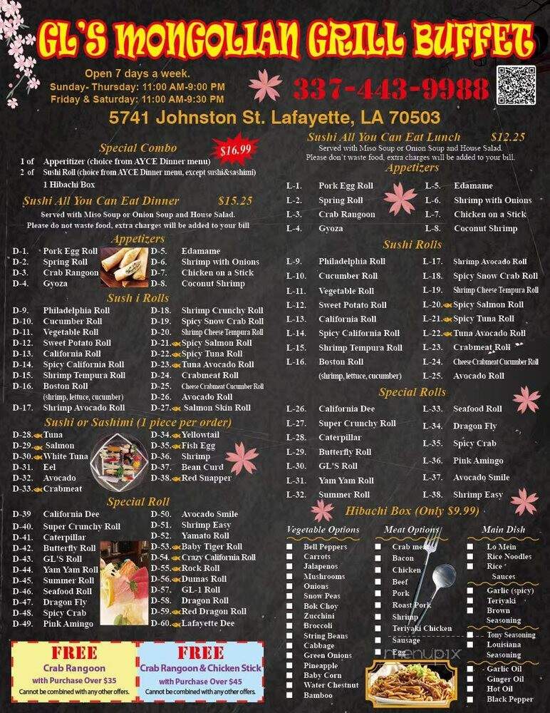 GL's Mongolian Grill - Lafayette, LA menu_pic