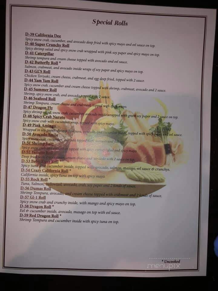 GL's Mongolian Grill - Lafayette, LA menu_pic