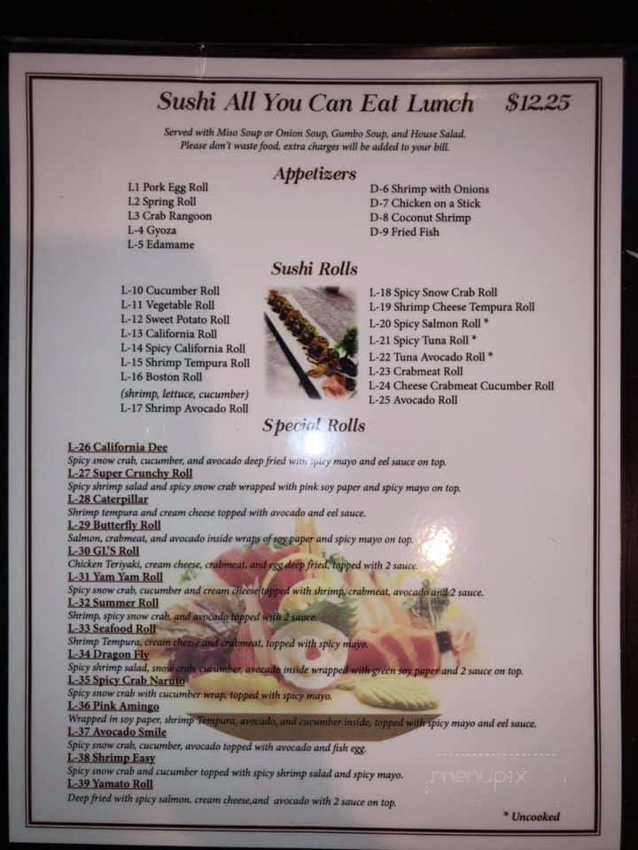 GL's Mongolian Grill - Lafayette, LA menu_pic