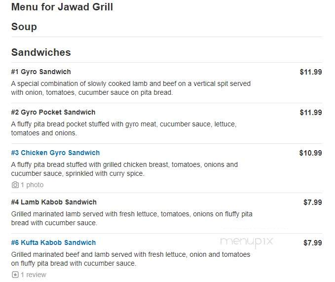Jawad Grill - Blaine, MN menu_pic