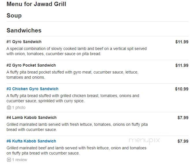 Jawad Grill - Blaine, MN