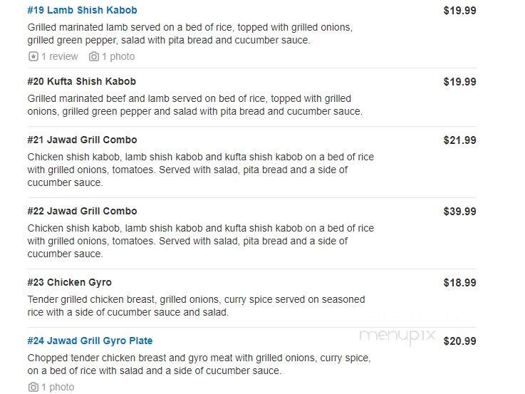 Jawad Grill - Blaine, MN menu_pic