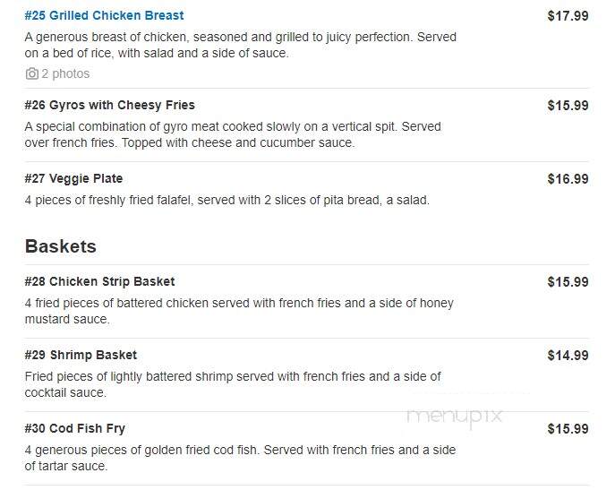 Jawad Grill - Blaine, MN menu_pic