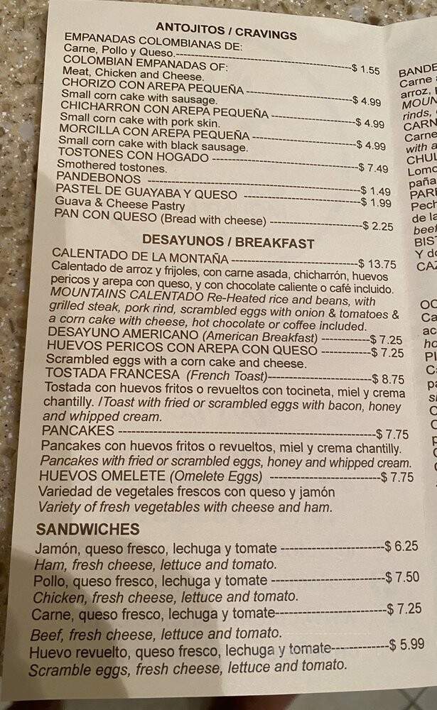 Colombian Mountains Cafe - Fort Lauderdale, FL menu_pic