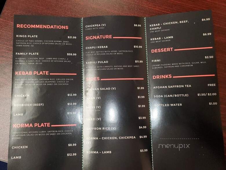 Kabul Grill - Fort Worth, TX menu_pic