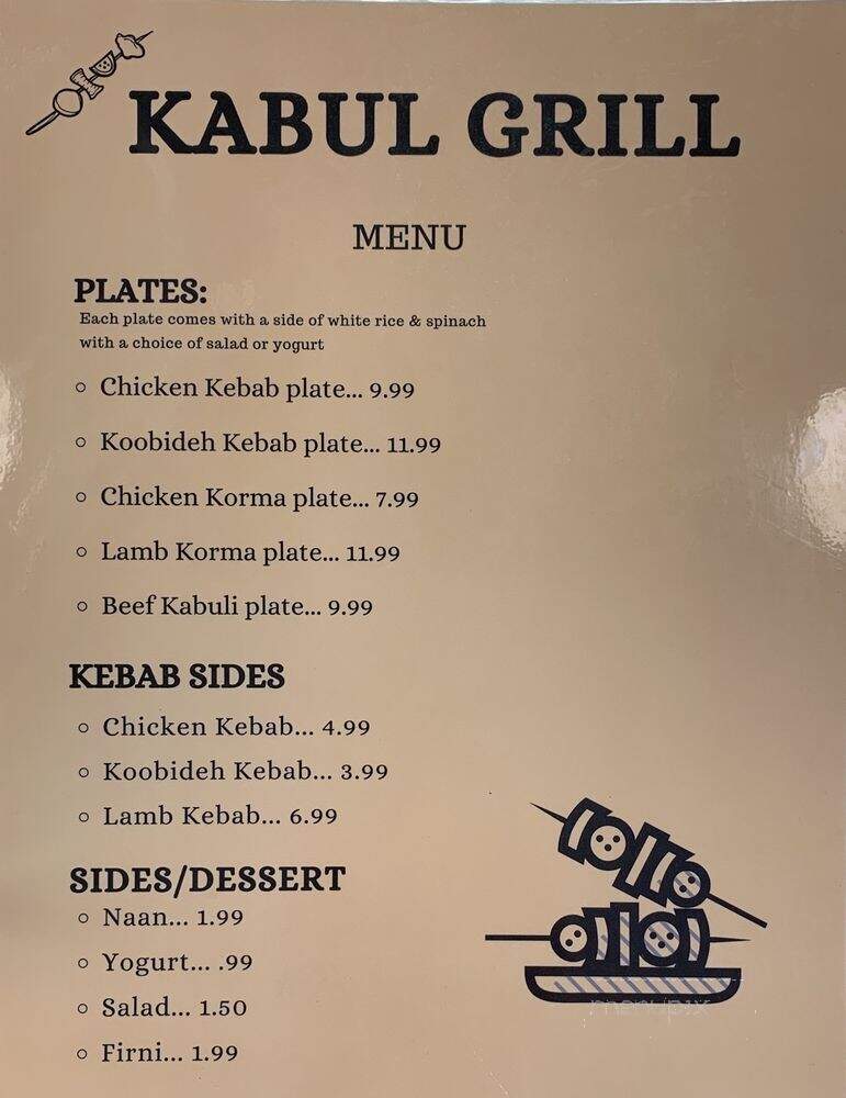 Kabul Grill - Fort Worth, TX menu_pic