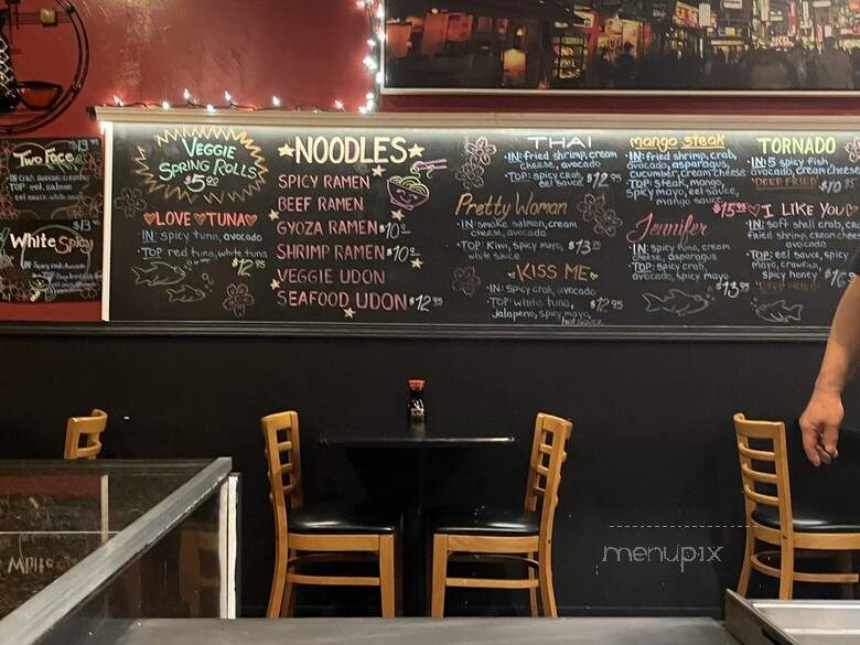 Asiana Sushi - Louisville, KY menu_pic