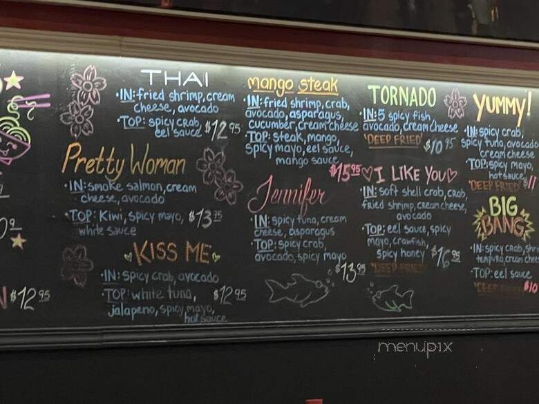 Asiana Sushi - Louisville, KY menu_pic