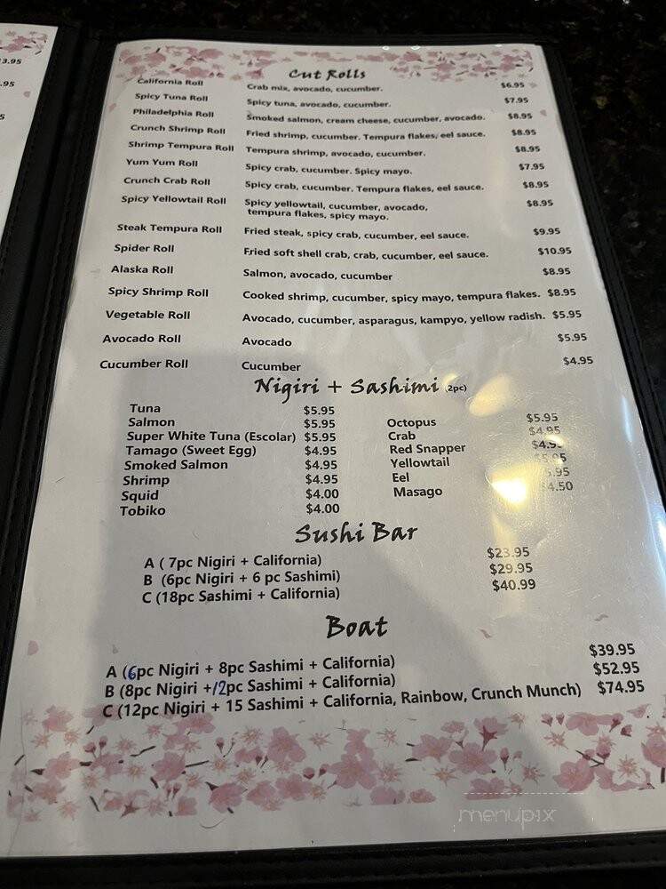 Asiana Sushi - Louisville, KY menu_pic