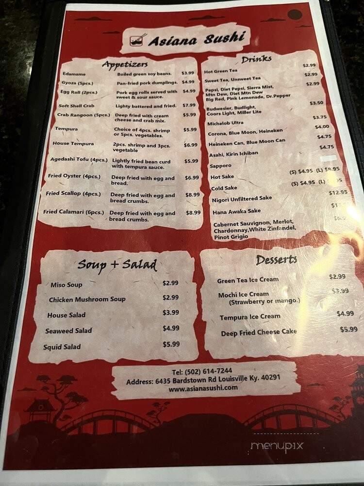 Asiana Sushi - Louisville, KY menu_pic