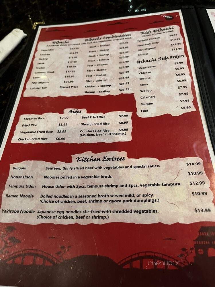Asiana Sushi - Louisville, KY menu_pic