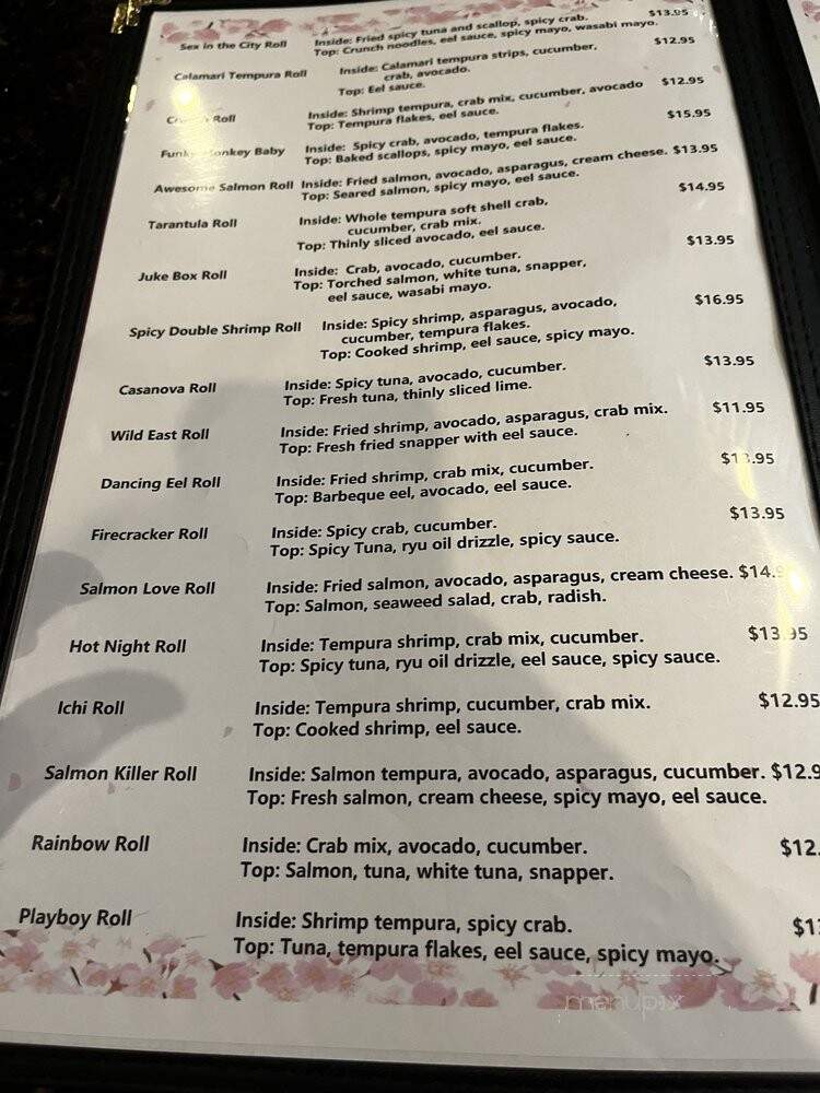 Asiana Sushi - Louisville, KY menu_pic