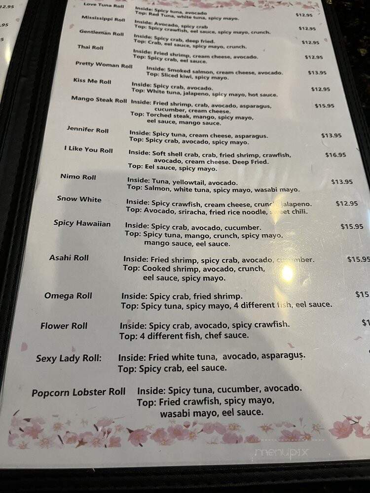 Asiana Sushi - Louisville, KY menu_pic