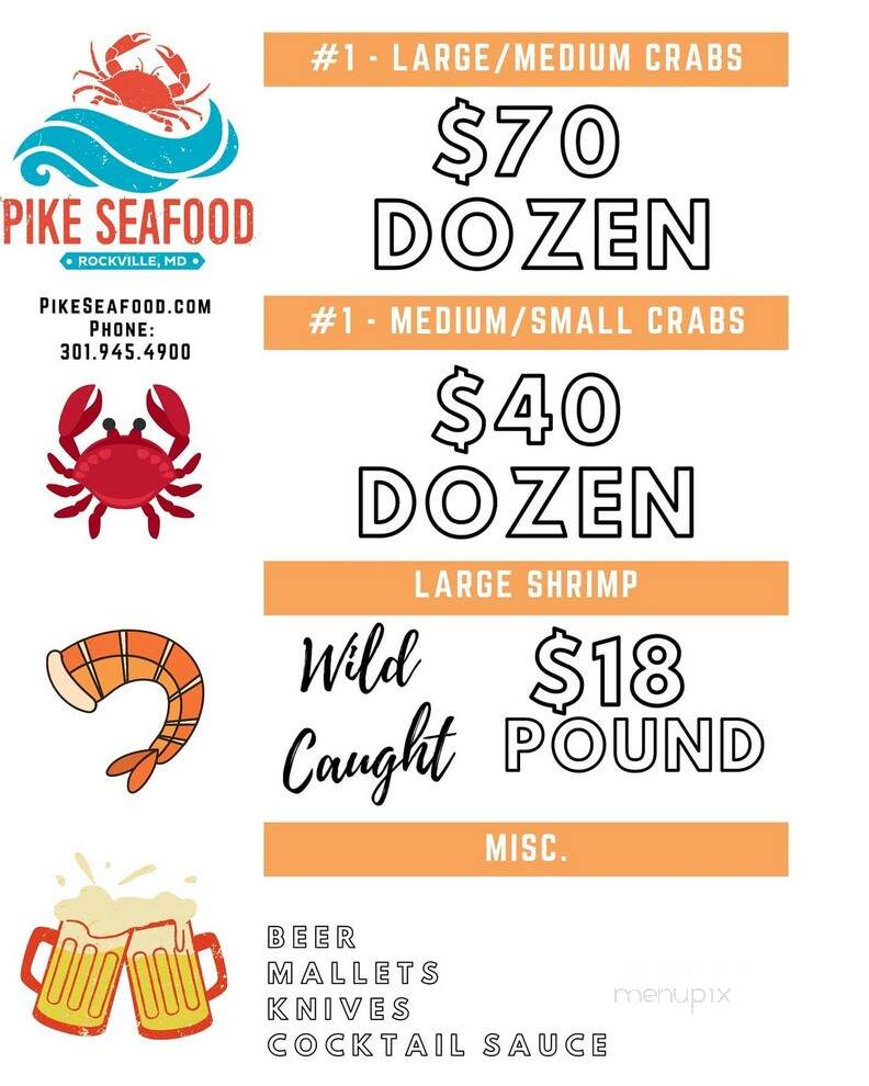 Pike Seafood - Rockville, MD menu_pic