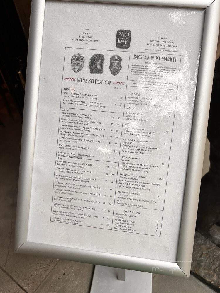 Baobab Lounge - Savannah, GA menu_pic
