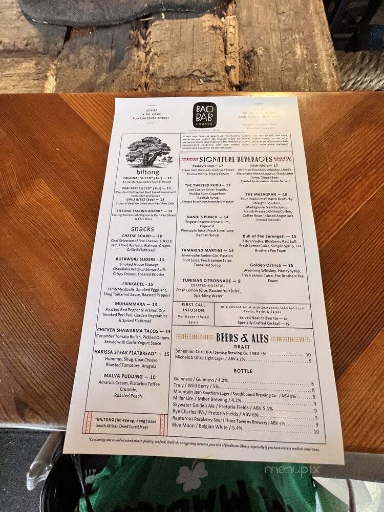Baobab Lounge - Savannah, GA menu_pic